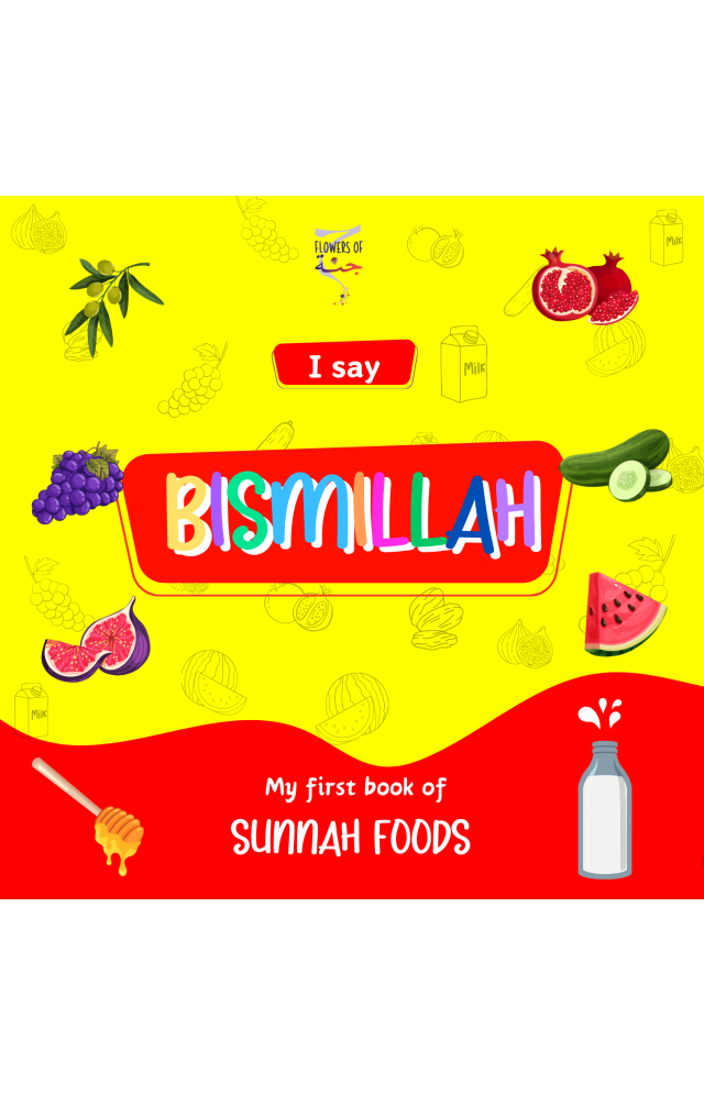 I say Bismillah - Muzakkir