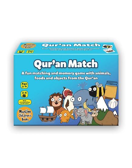 Quran Match Memory Game - Islamic Establishment - Muzakkir