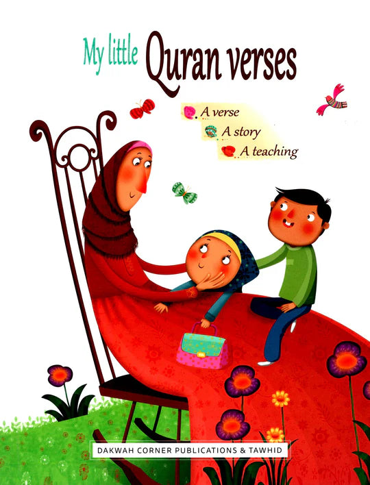 My Little Quran Verses