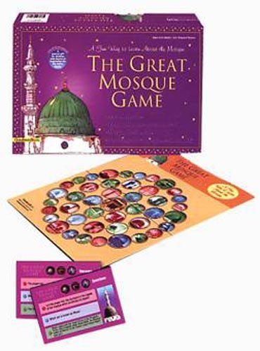 The Great Mosque Game - Muzakkir