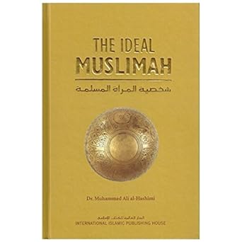 The Ideal Muslimah
