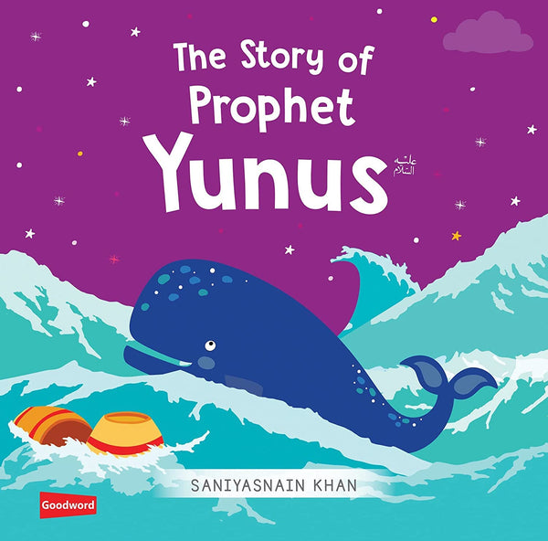 The Story of Prophet Yunus - Muzakkir