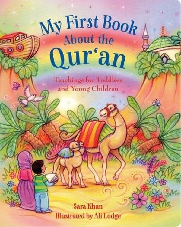My First Book about the Quran - Muzakkir