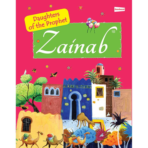 Zainab (The Daughter of the Prophet) - Muzakkir