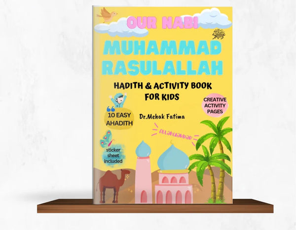 Our Nabi Muhammad Rasulallah