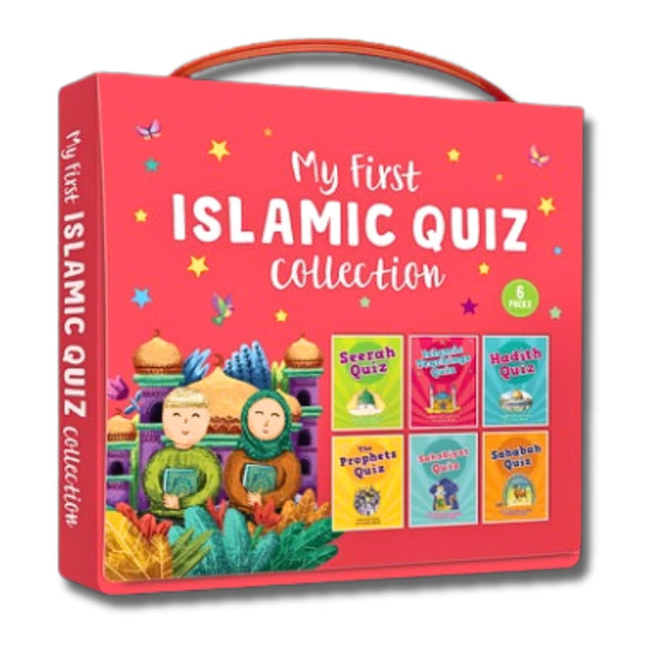 My First Islamic Quiz Collection - Muzakkir