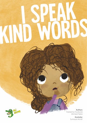 I speak Kind Words - Muzakkir