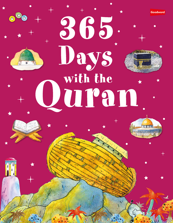 365 Days with the Quran - Muzakkir