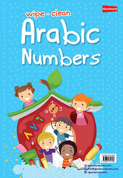 Wipe - Clean Arabic Numbers