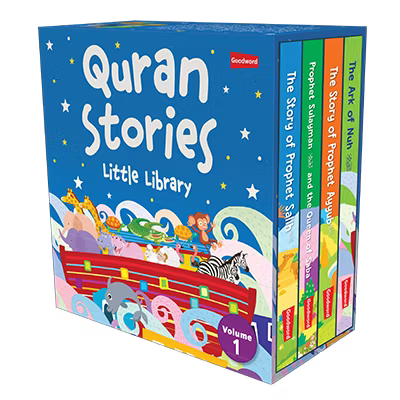 Quran Stories - Little Library - Volume 1