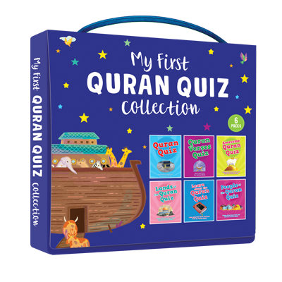My First Quran Quiz Collection - Muzakkir
