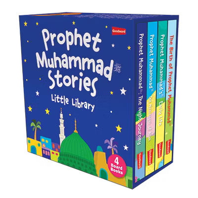 Prophet Muhammad Stories - Little Library