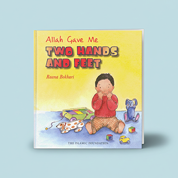 Featured Islamic Products – Best Picks | Muzakkir