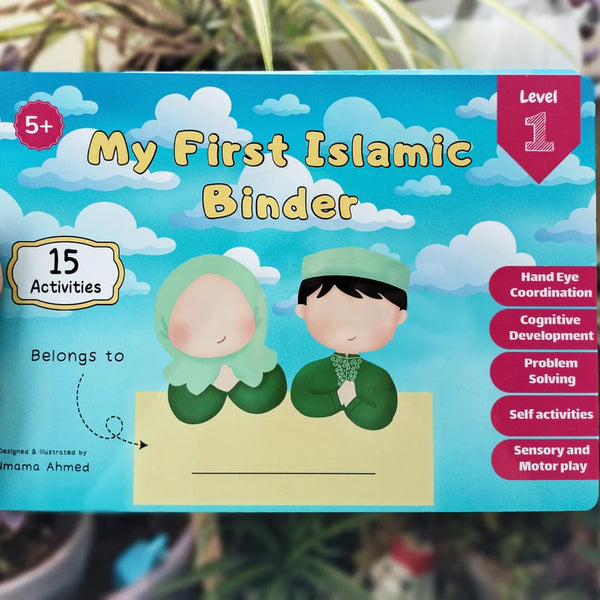 My First Islamic Binder -  Level 1