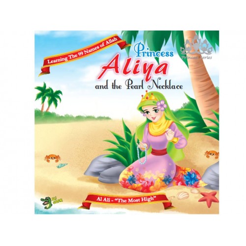 Princess Aliya And And the Pearl Necklace - Muzakkir