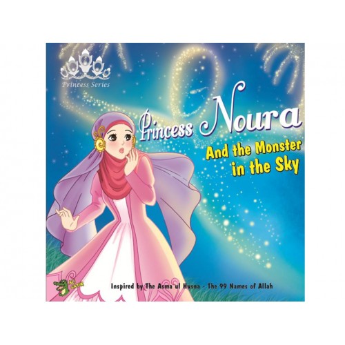 Princess Noura and the Monster in the Sky - Muzakkir