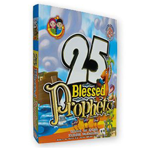 25 Blessed Prophets - Muzakkir