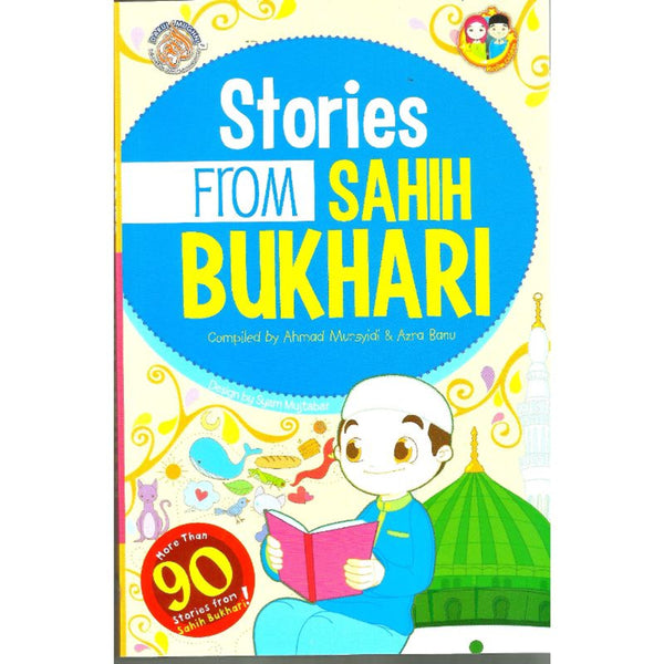 Stories From Sahih Bukhari - Muzakkir