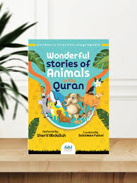 Wonderful Stories Of Animals In The Quran - Muzakkir