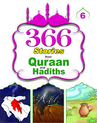 366 Stories from Quran and Hadith - Muzakkir