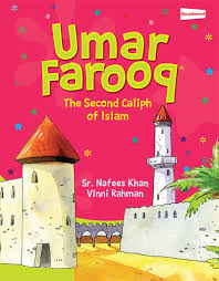 Umar bin Khattab(R.A) - Umar Farooq The Second Caliph Islam - Muzakkir