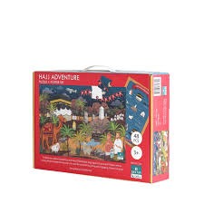 Hajj Puzzles and Posters