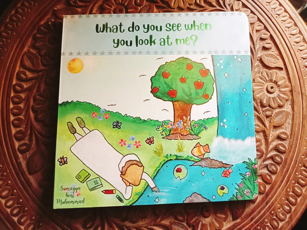 What do you see when you look at me?